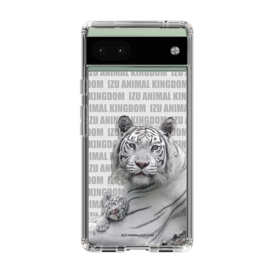 Slim Protection Case［ The Izu Animal Kingdom - White Tiger - Family ］