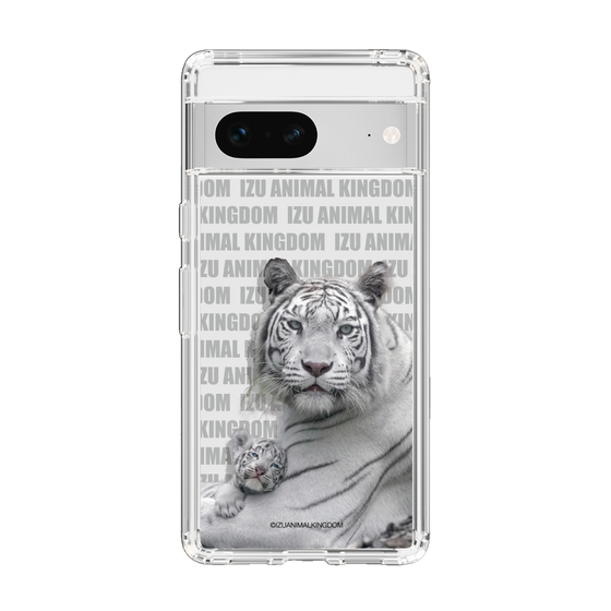 Slim Protection Case［ The Izu Animal Kingdom - White Tiger - Family ］