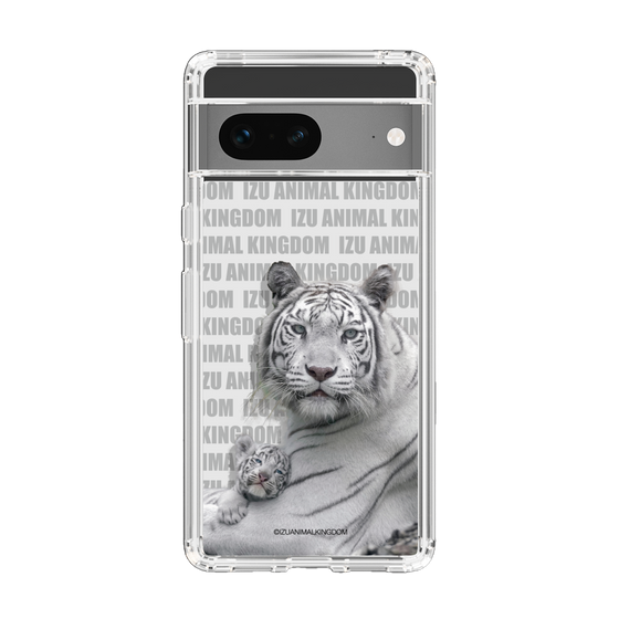 Slim Protection Case［ The Izu Animal Kingdom - White Tiger - Family ］