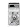 Slim Protection Case［ The Izu Animal Kingdom - White Tiger - Family ］