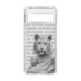 Slim Protection Case［ The Izu Animal Kingdom - White Tiger - Family ］