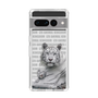 Slim Protection Case［ The Izu Animal Kingdom - White Tiger - Family ］