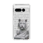 Slim Protection Case［ The Izu Animal Kingdom - White Tiger - Family ］