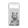 Slim Protection Case［ The Izu Animal Kingdom - White Tiger - Family ］