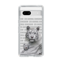 Slim Protection Case［ The Izu Animal Kingdom - White Tiger - Family ］