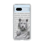 Slim Protection Case［ The Izu Animal Kingdom - White Tiger - Family ］