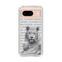 Slim Protection Case［ The Izu Animal Kingdom - White Tiger - Family ］