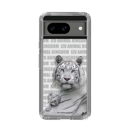 Slim Protection Case［ The Izu Animal Kingdom - White Tiger - Family ］