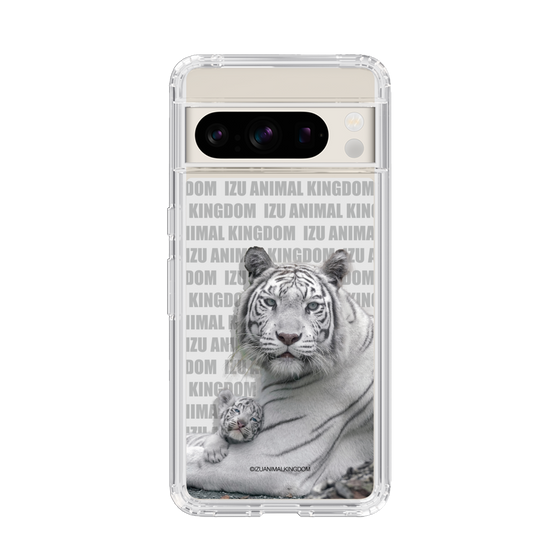 Slim Protection Case［ The Izu Animal Kingdom - White Tiger - Family ］