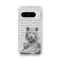 Slim Protection Case［ The Izu Animal Kingdom - White Tiger - Family ］