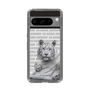 Slim Protection Case［ The Izu Animal Kingdom - White Tiger - Family ］