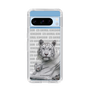 Slim Protection Case［ The Izu Animal Kingdom - White Tiger - Family ］