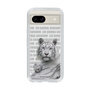 Slim Protection Case［ The Izu Animal Kingdom - White Tiger - Family ］