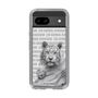 Slim Protection Case［ The Izu Animal Kingdom - White Tiger - Family ］