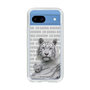 Slim Protection Case［ The Izu Animal Kingdom - White Tiger - Family ］