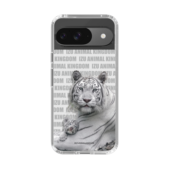 Slim Protection Case［ The Izu Animal Kingdom - White Tiger - Family ］