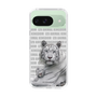Slim Protection Case［ The Izu Animal Kingdom - White Tiger - Family ］