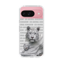 Slim Protection Case［ The Izu Animal Kingdom - White Tiger - Family ］