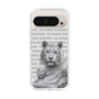 Slim Protection Case［ The Izu Animal Kingdom - White Tiger - Family ］