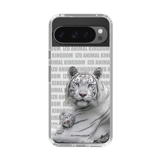 Slim Protection Case［ The Izu Animal Kingdom - White Tiger - Family ］