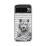 Slim Protection Case［ The Izu Animal Kingdom - White Tiger - Family ］