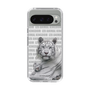 Slim Protection Case［ The Izu Animal Kingdom - White Tiger - Family ］
