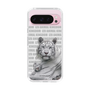 Slim Protection Case［ The Izu Animal Kingdom - White Tiger - Family ］