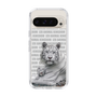 Slim Protection Case［ The Izu Animal Kingdom - White Tiger - Family ］