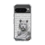 Slim Protection Case［ The Izu Animal Kingdom - White Tiger - Family ］