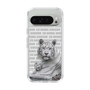 Slim Protection Case［ The Izu Animal Kingdom - White Tiger - Family ］