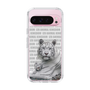 Slim Protection Case［ The Izu Animal Kingdom - White Tiger - Family ］