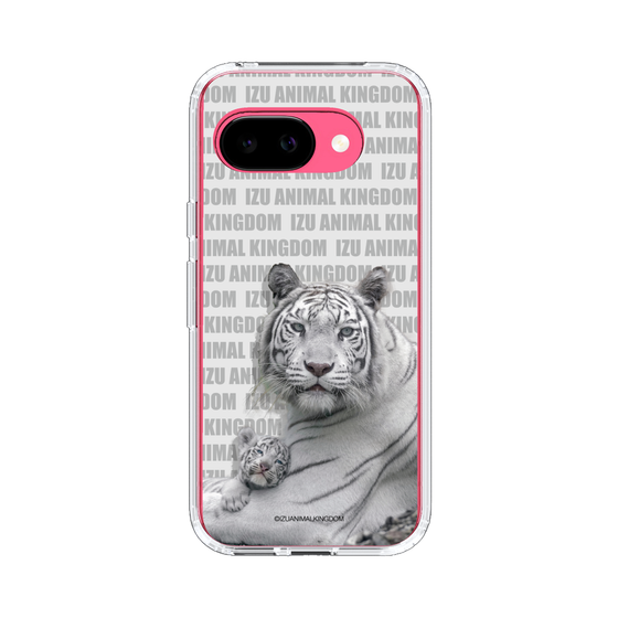 Slim Protection Case［ The Izu Animal Kingdom - White Tiger - Family ］