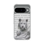 Slim Protection Case［ The Izu Animal Kingdom - White Tiger - Family ］