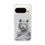 Slim Protection Case［ The Izu Animal Kingdom - White Tiger - Family ］