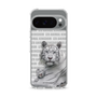 Slim Protection Case［ The Izu Animal Kingdom - White Tiger - Family ］