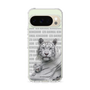Slim Protection Case［ The Izu Animal Kingdom - White Tiger - Family ］