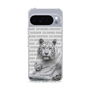 Slim Protection Case［ The Izu Animal Kingdom - White Tiger - Family ］