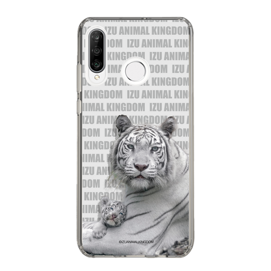 Slim Protection Case［ The Izu Animal Kingdom - White Tiger - Family ］