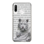 Slim Protection Case［ The Izu Animal Kingdom - White Tiger - Family ］