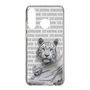 Slim Protection Case［ The Izu Animal Kingdom - White Tiger - Family ］