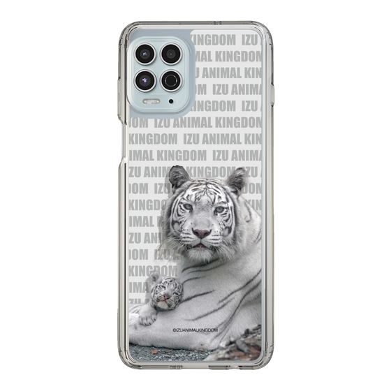 Slim Protection Case［ The Izu Animal Kingdom - White Tiger - Family ］