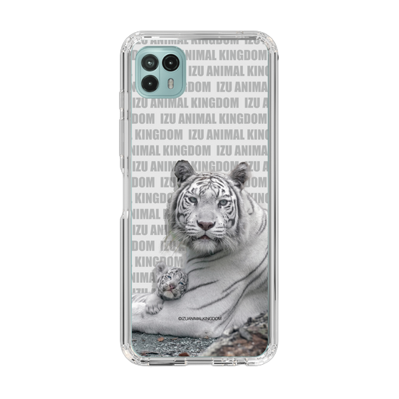 Slim Protection Case［ The Izu Animal Kingdom - White Tiger - Family ］