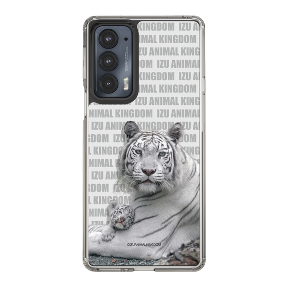 Slim Protection Case［ The Izu Animal Kingdom - White Tiger - Family ］