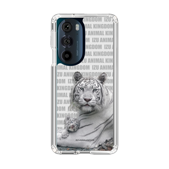 Slim Protection Case［ The Izu Animal Kingdom - White Tiger - Family ］