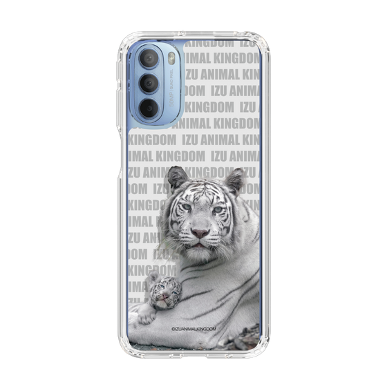 Slim Protection Case［ The Izu Animal Kingdom - White Tiger - Family ］