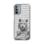 Slim Protection Case［ The Izu Animal Kingdom - White Tiger - Family ］