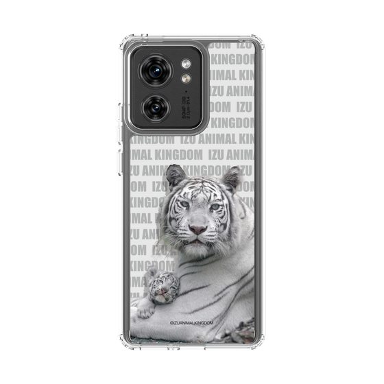 Slim Protection Case［ The Izu Animal Kingdom - White Tiger - Family ］