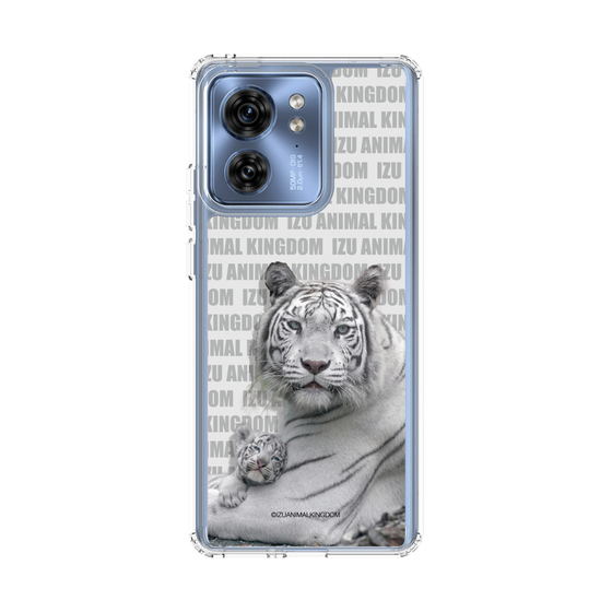 Slim Protection Case［ The Izu Animal Kingdom - White Tiger - Family ］