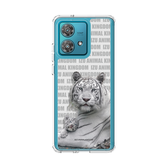 Slim Protection Case［ The Izu Animal Kingdom - White Tiger - Family ］