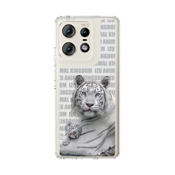 Slim Protection Case［ The Izu Animal Kingdom - White Tiger - Family ］